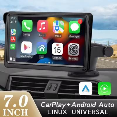 מסך מולטימדיה 7 אינץ' לרכב עם CarPlay ו־Android Auto
